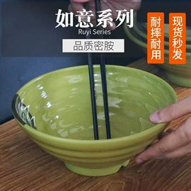 盘;碗;定制餐具