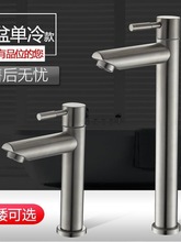 ���Ɔ���ˮ���^�̨ϴ����ο�̨����ϴĘ���l���gԡ�ҙ����^�羳