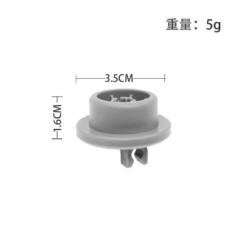 Suitable for Bosch Kenmore Dishwasher 420198 Ap2802428 165314 Roller Pulley Accessories