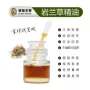 大量提取植物蒸馏香根油