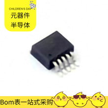LM2575S-5.0/nobb TO-263-5 ACPL-217-50CE ATSAMD20J18A-MU ATSA