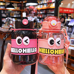Trendy, high-quality Doudou cup: Dopamine-inspired cute water bottle with cartoon-style big eyes—perfect for kids, featuring a roomy design and a convenient portable straw lid.