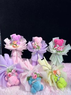 Su Shang'Er Towel Bouquet Rose Mini Bouquet Bear Gift Box Creative Happy Event Souvenir Teacher's Day Gift