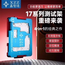 ������17ϵ�Мyԇ���ĺ�һ�ЌӜyԇ������֌����N��ƽ̨�x