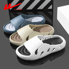 Huili 2024 New Summer Openwork Breathable Wearable Thick Sole Silent Waterproof Shower Slipper with Eva Rubber