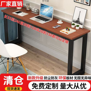 �L�l��С���ӿ���խ�L�������l���ú�����X��խ����խ�Ӹ������l