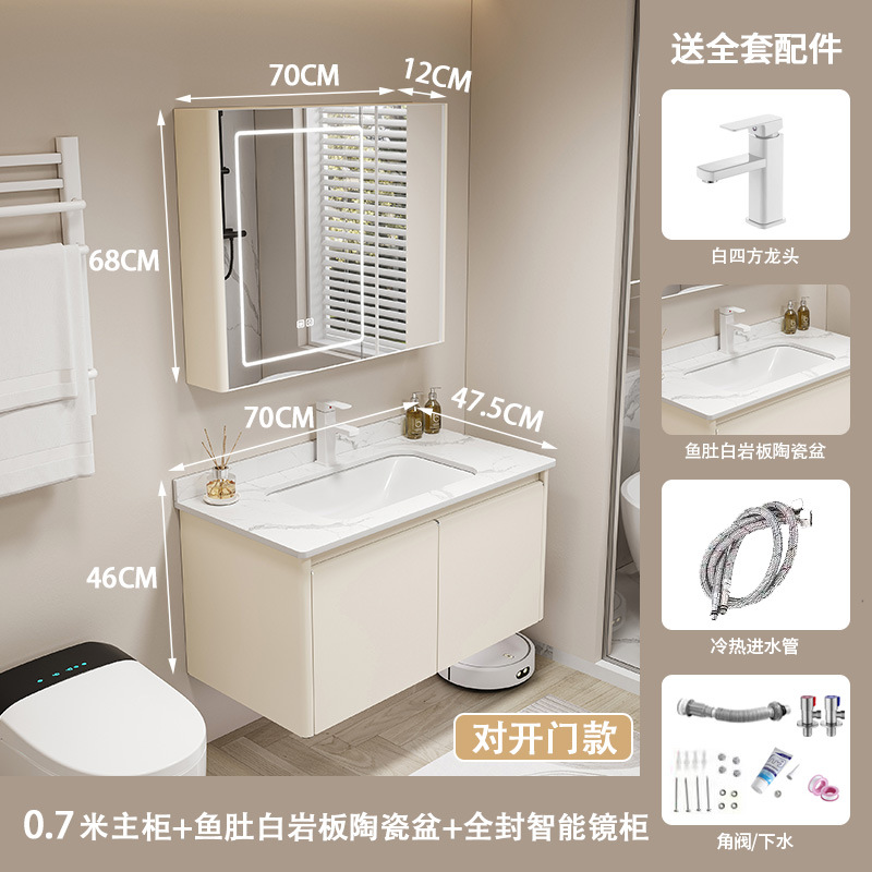 Gabinete de baño cerámico de acero inoxidable grueso integral lavabo de ángulo redondeado lavabo integral gabinete impermeable a prueba de humedad lavabo