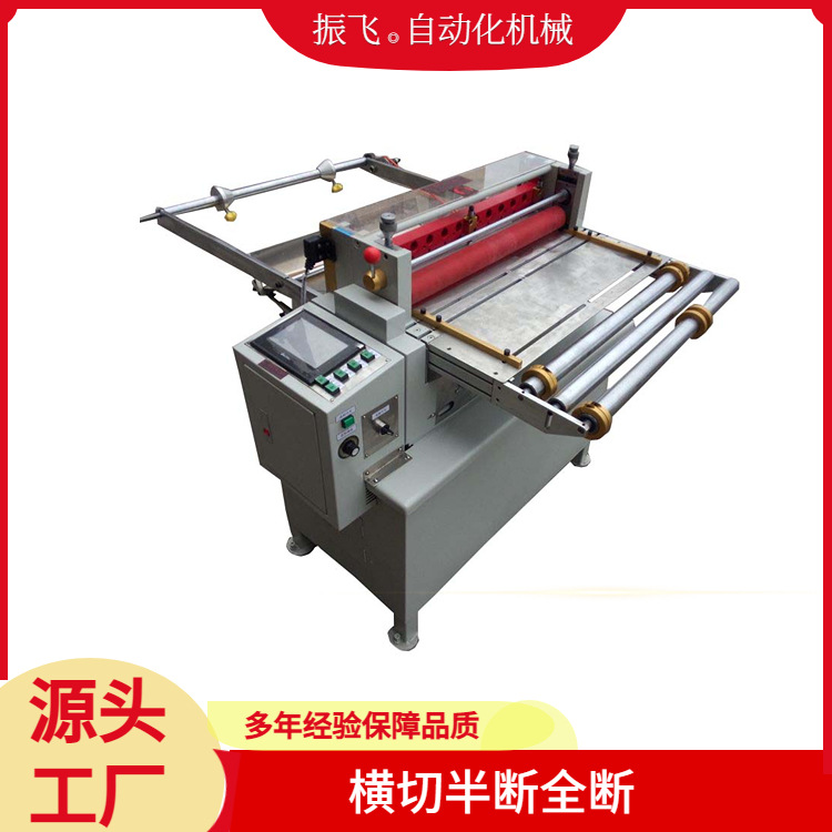 现货供应多用途海绵半断分条机EV精密半断全断横切机切片机