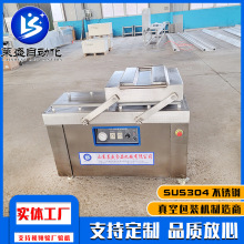 500-2S��հ��b�C ȫ�Ԅ��u���p�Ұ��b�O�� �ɝ���ñ��r��ڙC