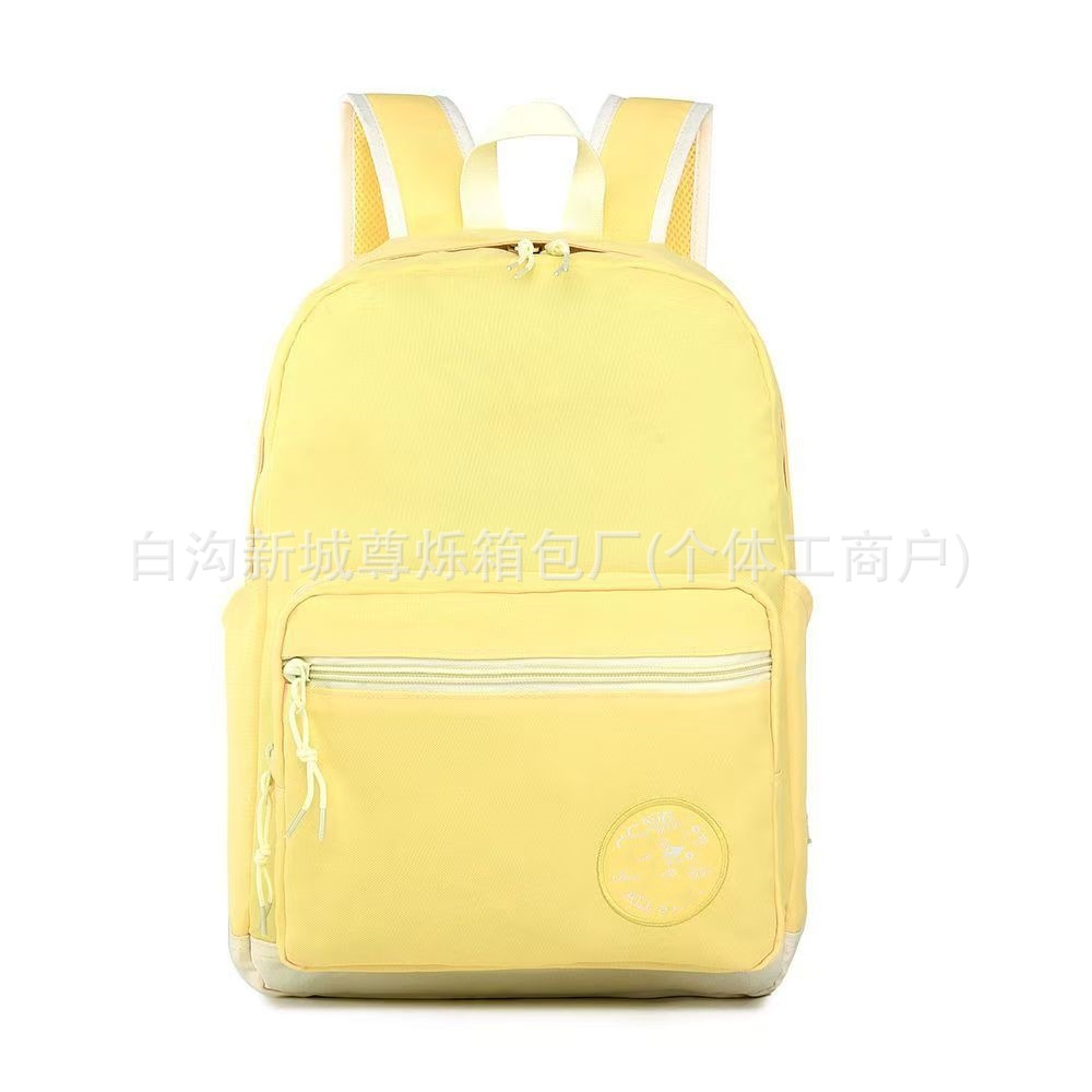 가로로 당긴 연한 노란색 [핫셀링 컬러]