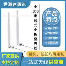 5.8g��ݱO�؟o���W��wifi��̖������С5DB�z���쾀·�����z���^