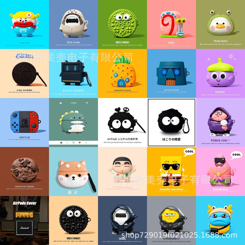 Creative Cartoon Candy Earphone Case for airpods3 Apple 1/2/Pro2 Wireless Bluetooth Silicone Earphone Case