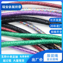 6mm��z���b�K ��о��ɫ�A�K�������� ���b���K�l��ñ�Kѝ�����K