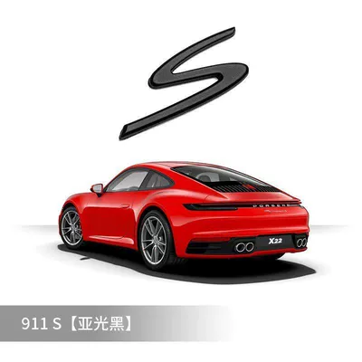 Porsche lettering, new 911 Car logo - standard-s