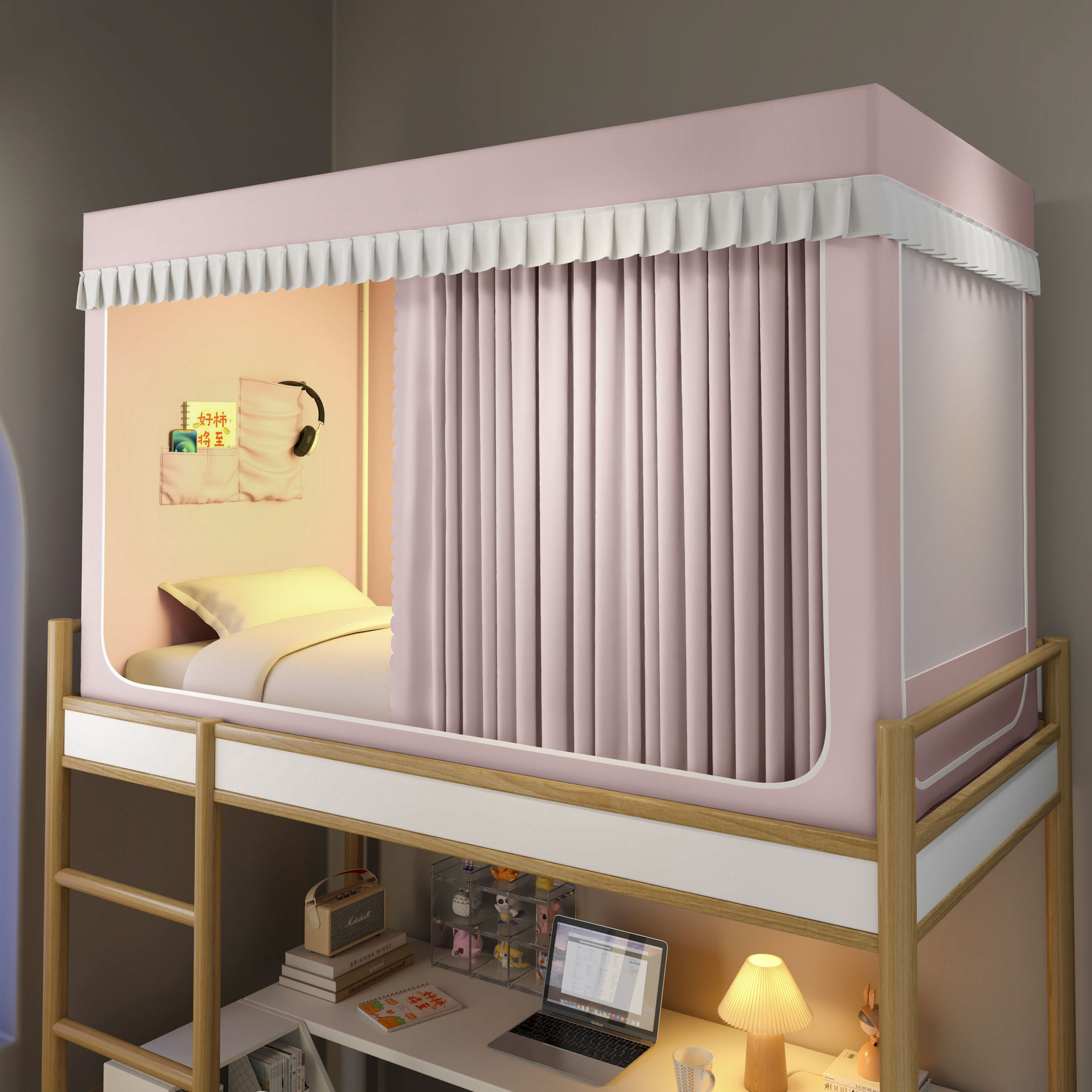 Mosquitera Opaca Integrada con Cortina para Cama de Dormitorio Estudiantil, Modelo 2025, Sin Necesidad de Instalación, Apta para Literas en Dormitorios.