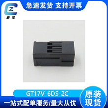 GT17V-6DS-2C�����Ӳ���ܿǻ�����������������Դ��ͷH