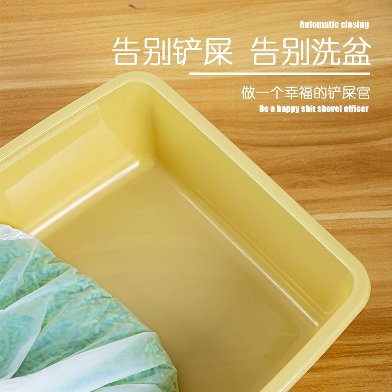 Bolsa de arena para gatos bolsa de basura engrosada con cordón bolsa de arena para gatos caja de arena para gatos Portátil Bolsa de arena para gatos sin pala mierda