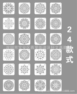 ����ģ���U���L��ģ�忨��ͯ���L�T�fdiy���Ի�߅���f��ģ���ľ�