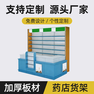 ���S�ԠIș�����y̨���������y̨�������y̨���lș��؛��