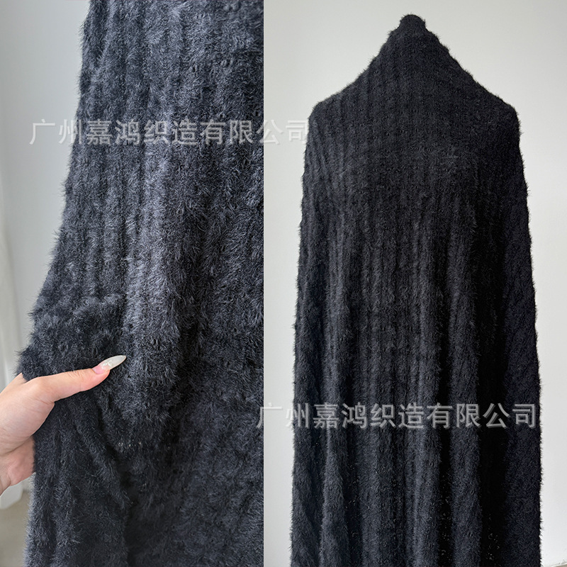 Explosión pluma hilo tela de encaje terruqueo más tela de encaje de terruqueo calentamiento base chaqueta de encaje fabricantes en stock