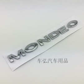 适用于老款蒙迪欧车标 MONDEO英文字母标 后备尾箱贴标志车尾贴装