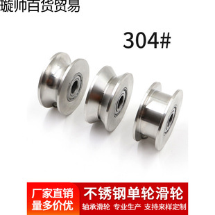 �C���T��݆�ԄӔ���݆v��u��H�Б���䓻�݆���ص�݆���������T