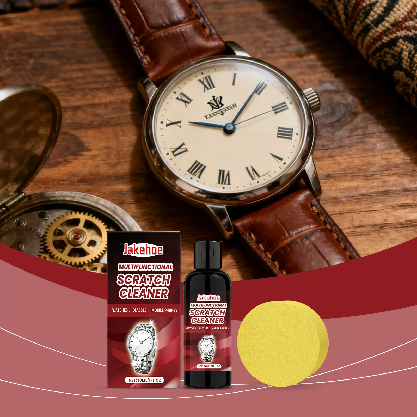 JAKEHOE 多功能划痕护理剂 日常手表饰品清洁痕迹抛光适用护理剂