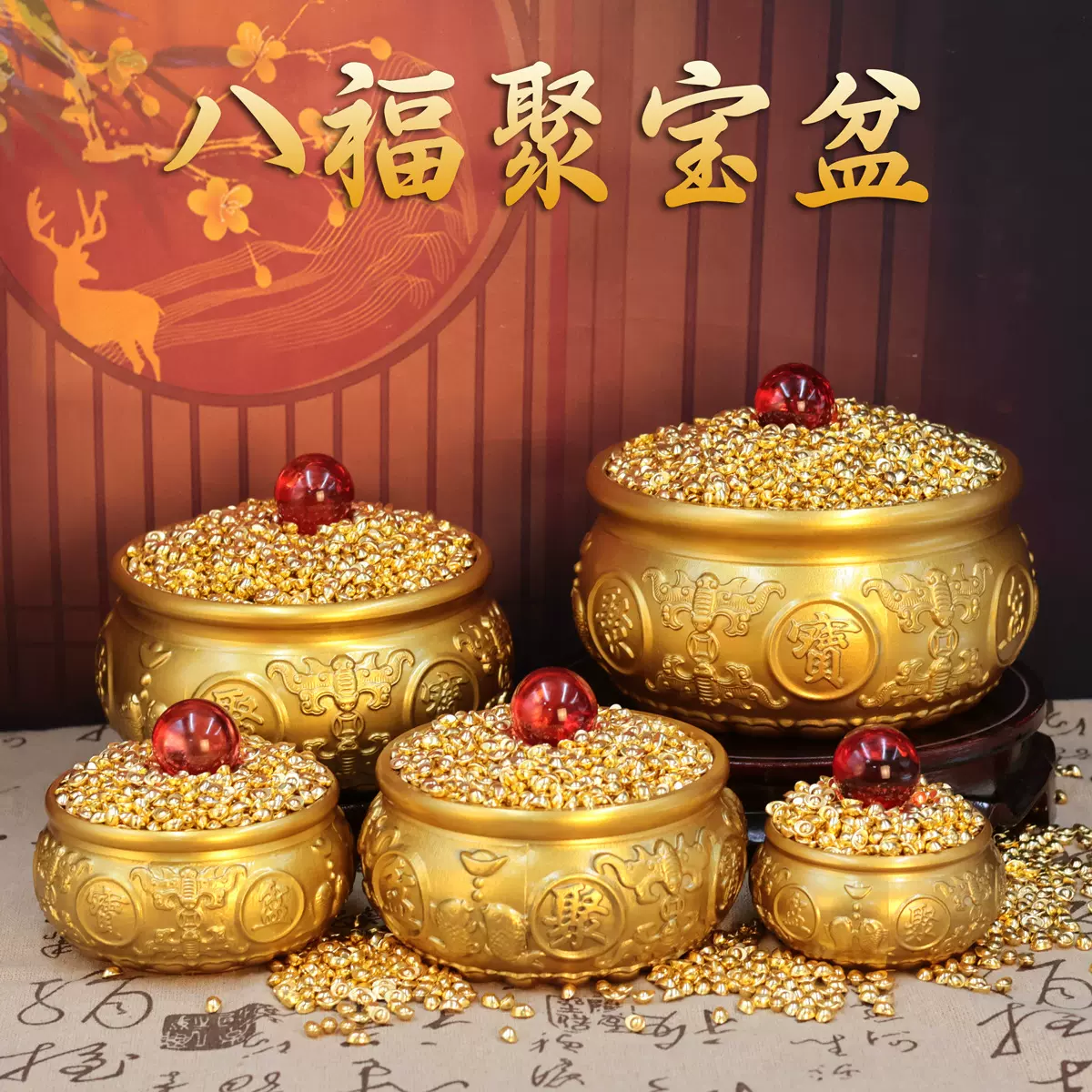 黄铜八福双鱼聚宝盆摆件招财聚宝盆装满元宝玄关前台招财工艺品