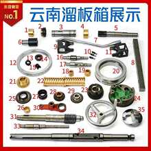 ���܇�����CY6150�ߵ��u݆CS6140��������Ϫ�C���̶��X݆