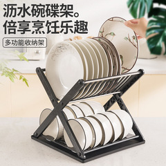 One piece dropshipping punch-free drain bowl rack storage rack kitchen tableware chopsticks dishes multifunctional countertop storage rack