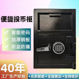 ��������ܴa�k��Ͷ�ř� ����Ӻ�ȫ䓼��ñ��U�� ���I���˱��U��