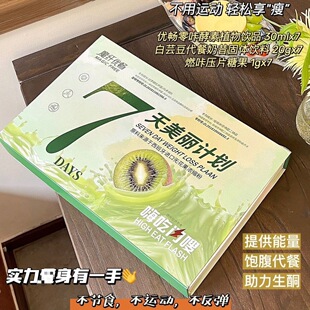 7������Ӌ��0֬�������������w��ϸ����c����������ֲ���Ʒ�׺�