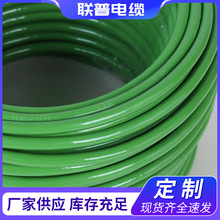 �S�Ҷ�������늾�RVSP2о�^�������p�g����������̖ܛ��|�Դ��