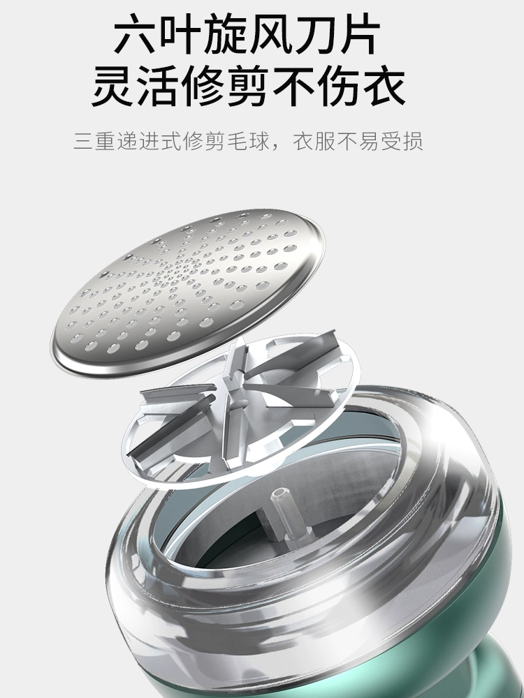 Electric rechargeable trimmer charging, sweater for home use, Germany