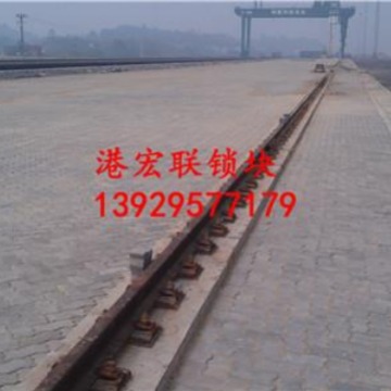 225×112.5×120连锁块_港宏连锁块_C60连锁块