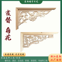 �|�ľ������ʽ��ľ�ǻ��T��p���̘��Ǳ��������Ѽܵ���T�b�