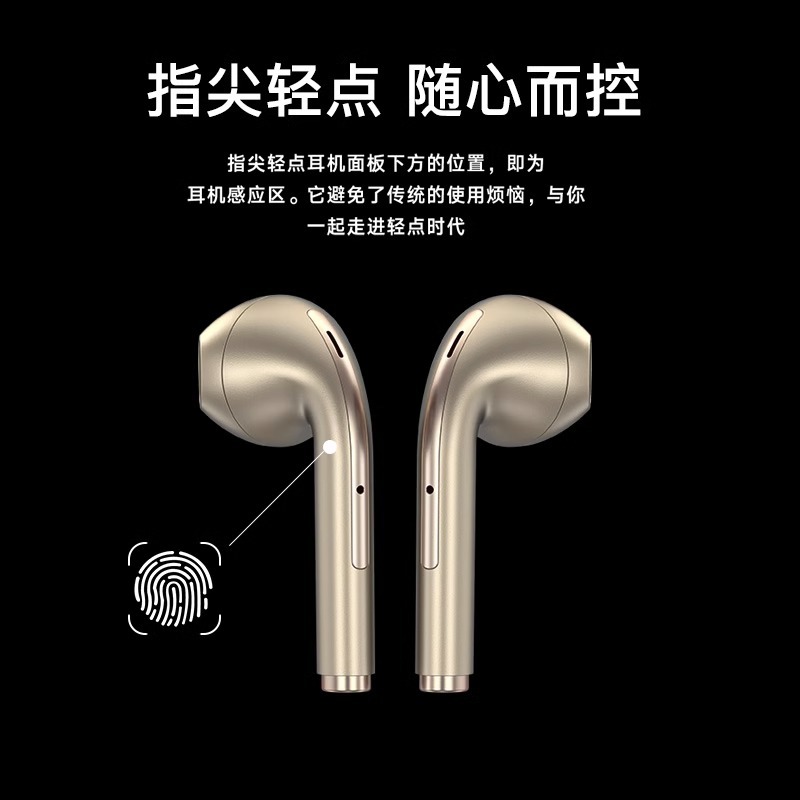 J18 auriculares Bluetooth inalámbrico auriculares Bluetooth reducción de ruido modelo privado TW en la oreja auriculares deportes auriculares inalámbricos Bluetooth