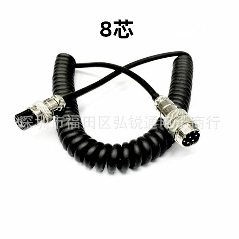8-ядерная авиационная удлинительная линия ручного микрофона с короткой головкой, применимая к платформе ICOM YEASU на восьми континентах Jianwu ALINCO, установленной на транспортном средстве