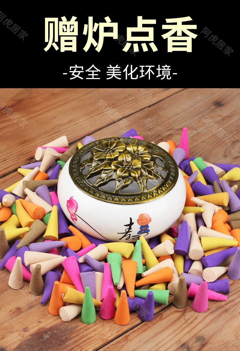 ac30a430-fe4d-4d2d-a88b-ab0fb694b47f.jpe