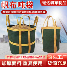 ���������������߿յ��Ｏ�b������ʩ����܇�\ݔ��������������