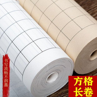 �Ӻ���׷����L��������������¹Ű�ɫС���������n������������