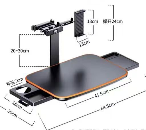 Car Rear Seat Folding Table, Car Dining Table, In-Car Folding Table, Computer Stand, Eating Gadget, Homework Study Table