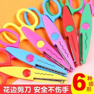 ��ͯ��߅�����ֹ��A�^����С���˻�߅�Ύ���X����DIY���y����
