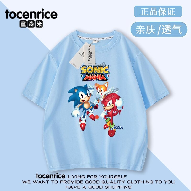 Sonic clothing children's t-shirt Sonic children's short-sleeve clothing Super Sonic Mouse Summer Cotton Top