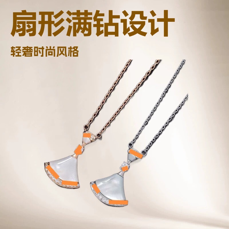 Korean-style fan-shaped, fully embellished necklace for women, a luxurious and fashionable clavicle chain with rose gold and white gold pendants, perfect as a gift Korean-style fan-shaped, fully embellished necklace for women, a luxurious and fashionable clavicle chain with rose gold and white gold pendants, perfect as a gift