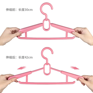 厂家定制衣架塑料可调节伸缩旋转加厚加宽加粗男女用衣撑衣挂衣架