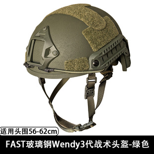 FAST����䓑��g�^��Wendy�����Ғ� ���I���oӖ����ȫ�؂�����