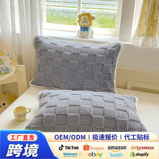 ɺ���q����һ���b�����ӽq��ů���^�Ϳɹ̶��������ýq�����^�׽�