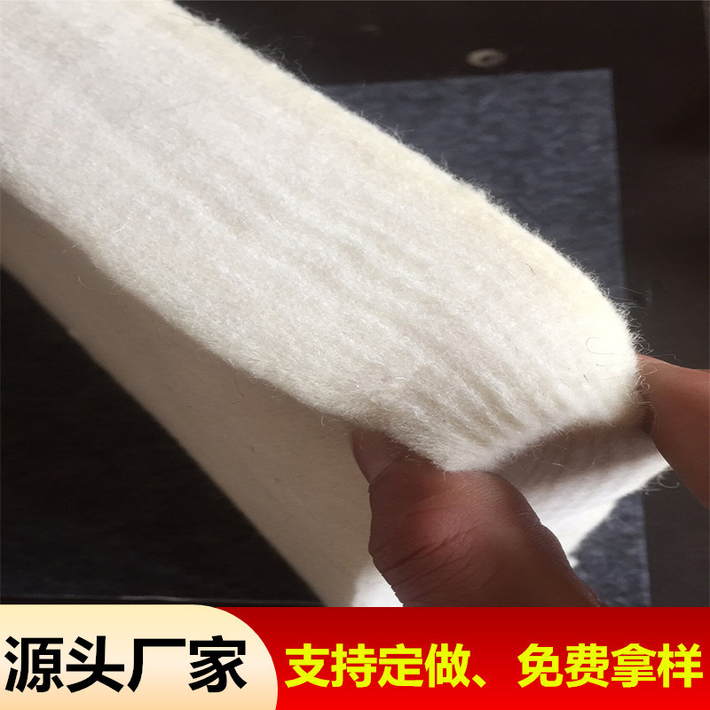 低密度松软密封羊毛毡片衬垫柔软有弹性吸油毛毡漆包线涂漆羊毛毡