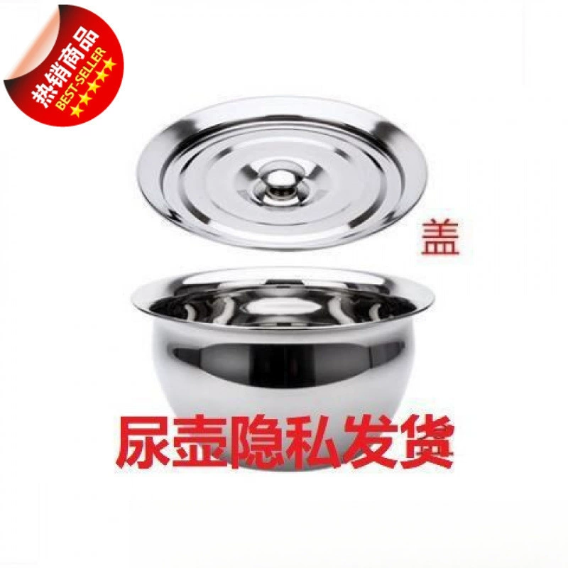 Утолщенный писсуар из нержавеющей стали для беременных женщин, туалетный писсуар, горшок для мочи, ведро для мочи, ночник для пожилых людей, мужская и женская раковина для мочи и фекалий.